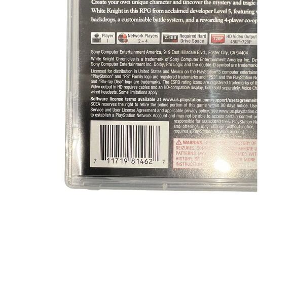 White Knight Chronicles International PS3 CIB - Picture 3 of 9